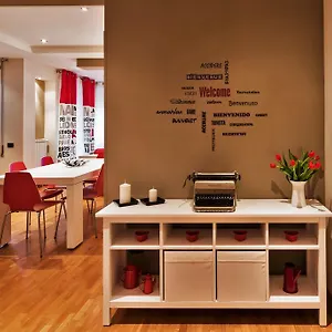 Appartamento La Casa Di Emma A Trastevere, Roma